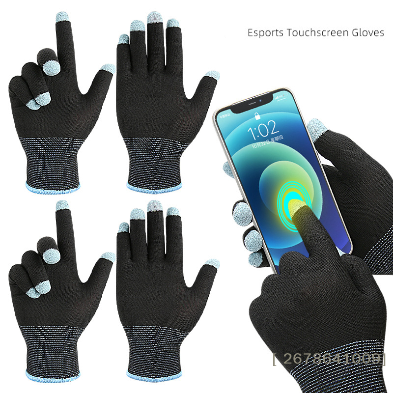 Esports Gaming Gloves - ❀Esports Touchscreen Gloves - Breathable Anti-Sweat