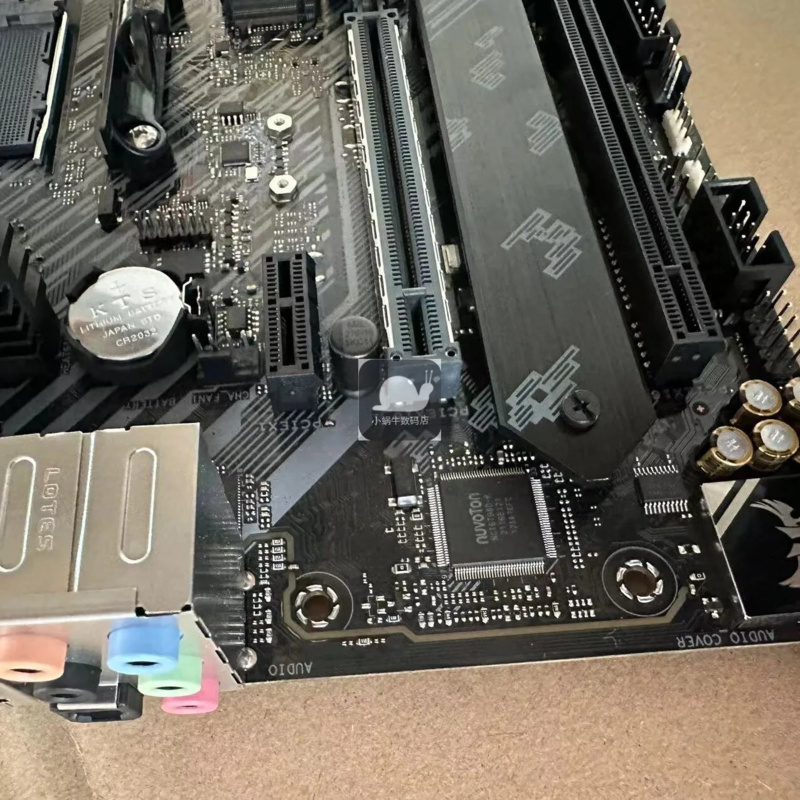 For ASUS TUF GAMING B550M-PLUS - Gaming X Esports recensione e prezzo