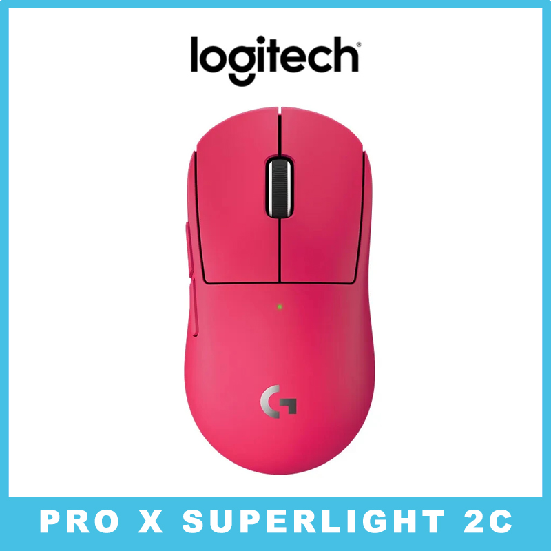 Logitech PRO X SUPERLIGHT 2c L - Esports Gaming World recensione e prezzo