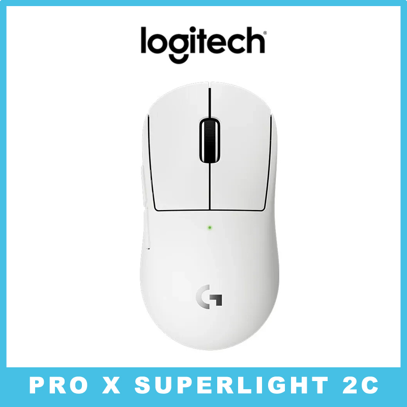 Logitech PRO X SUPERLIGHT 2c L - Esports Gaming World recensione e prezzo